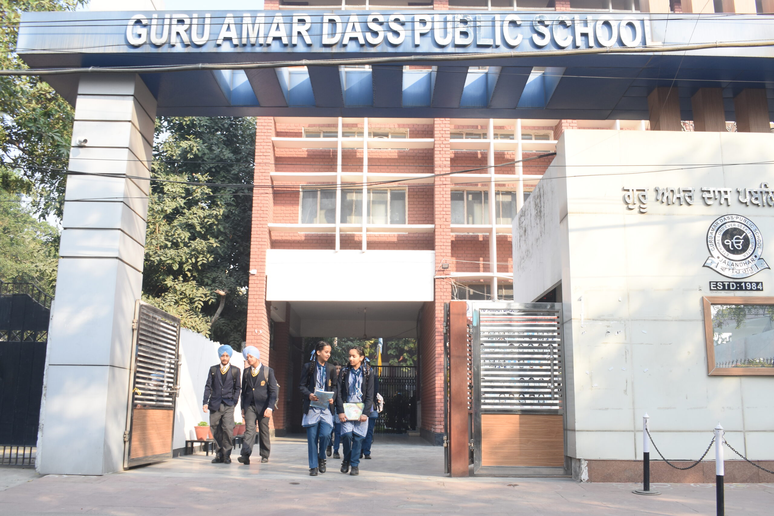 Guru Amar Dass Public School