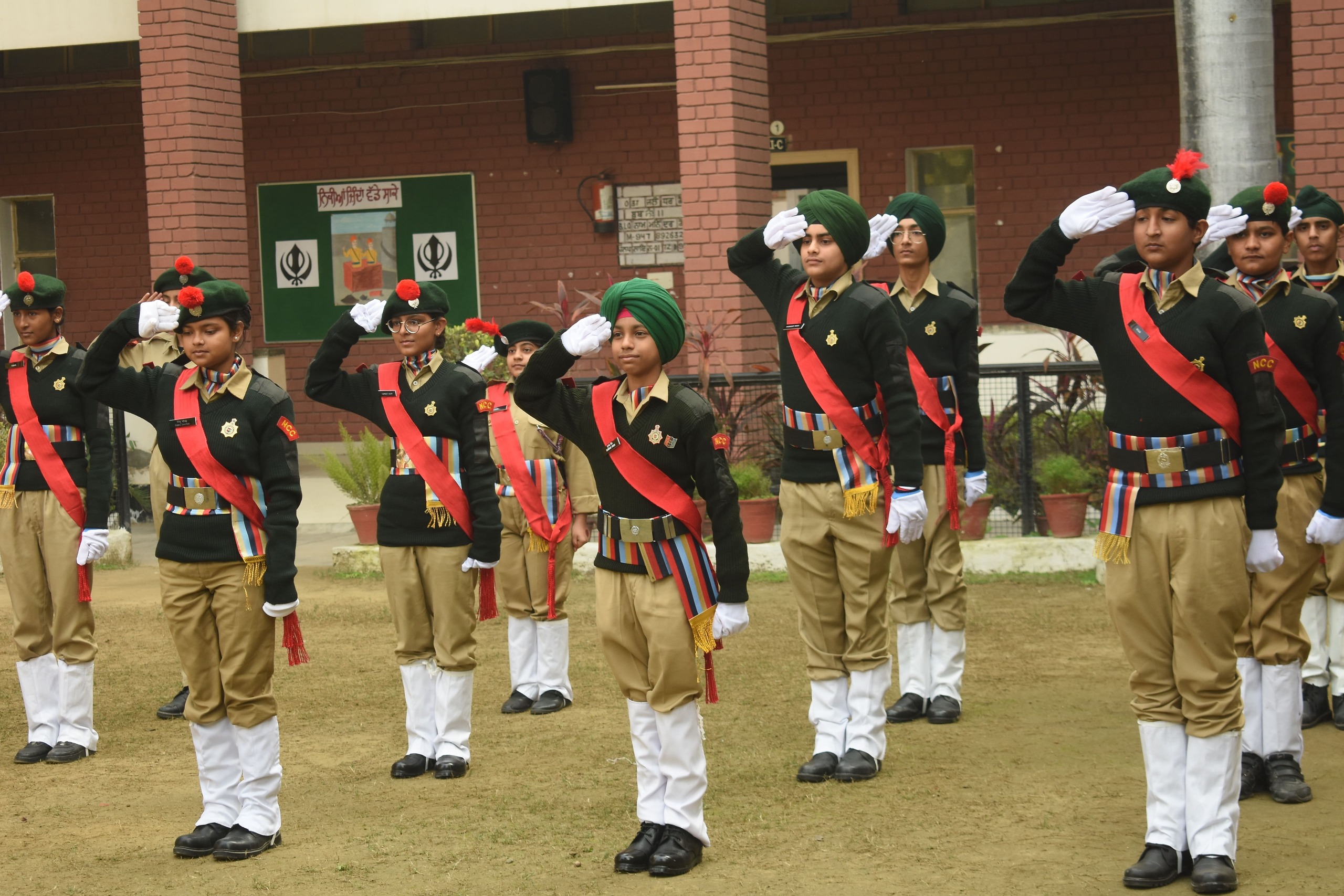 NCC